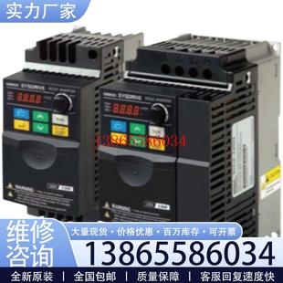 議價歐姆龍變頻器3G3JZ 3G3JZ A2037 A4004議價 A2022