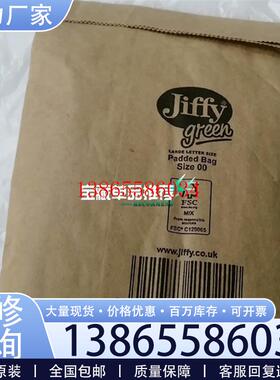 议价全新爱德华真空计APG100XM真空计出售D026010议价