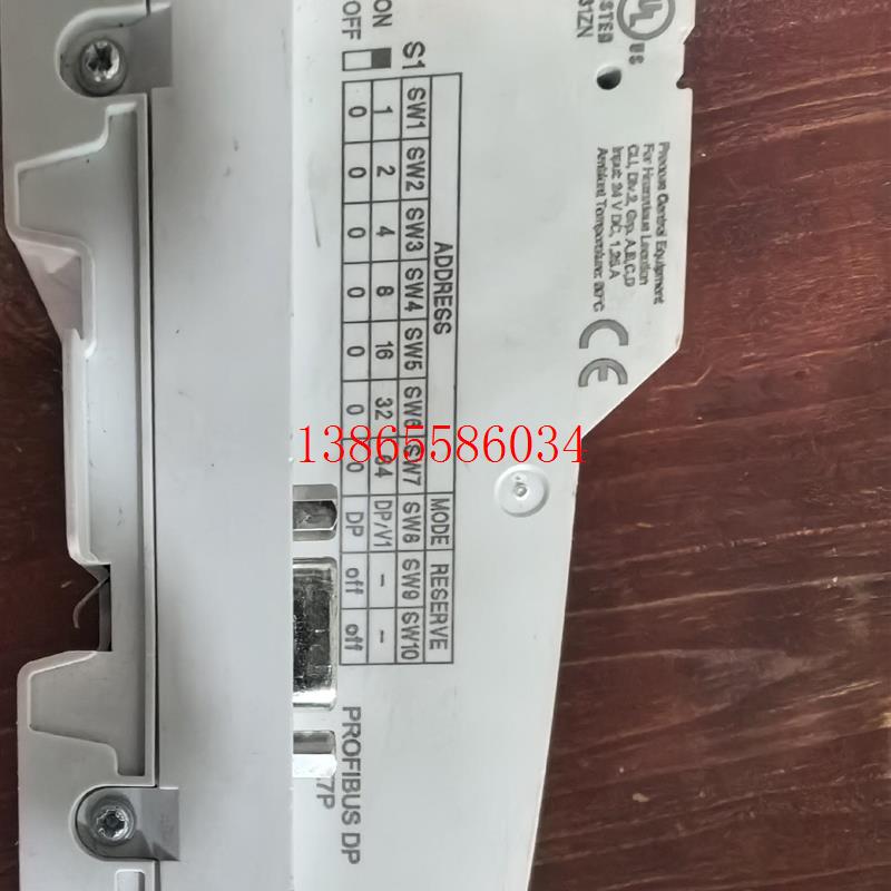 议价讨价还价PLC, r911170971 - 101, 05年英航/ 06 c