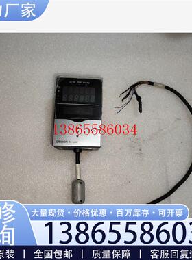 议价欧姆龙ZS-LDC11元件议价