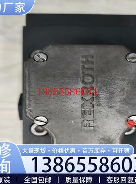 议价R900949285   4WS2EM10-5230B11(斐斐电子)议价