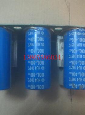 议价变频器VFD110V43A电容板实物如图功能包好有质保请咨询