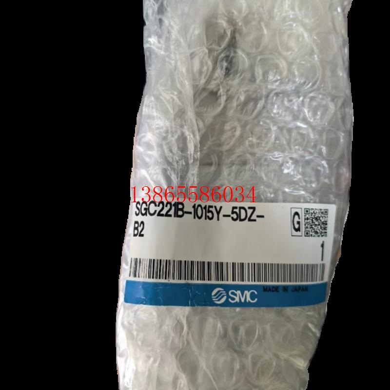议价SGC221B-1015Y-5DZ-B2.   24V水阀 原装现货