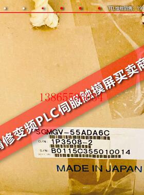 议价SGMPS-15ACA21-E SGMG-30V2AB SGMG-75VSABS JZSP-CMM60-03-E