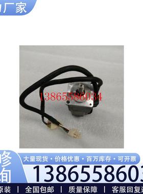 议价 伺服电机 CSMT-A5BB1ABT3议价