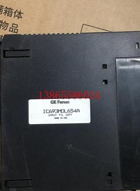 议价IC693MDL655E/B/F/C/654A/640B/654D 原装拆机发那科模块