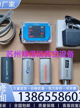 议价英福康PSG500真空计 莱宝TTR91真空计 安捷伦PVG议价产品议价