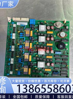 议价ABB模块 DSAO110 5712000-AT.SE982议价