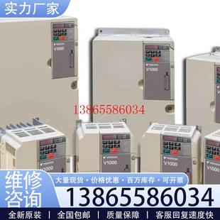 VBBA0018BBA议价 议价安川变频器CIMR