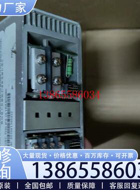 议价拆机MP63L4NN0M电源模块 成色如图议价