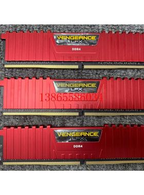 议价美商海盗船 LPX系列红色DDR4 4G 3200MHz马甲