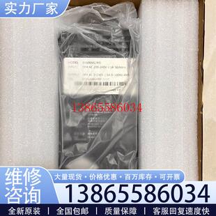 议价《议价》汇川SV600NS2R8I,全新正品原包装,盒码一致1台,议价