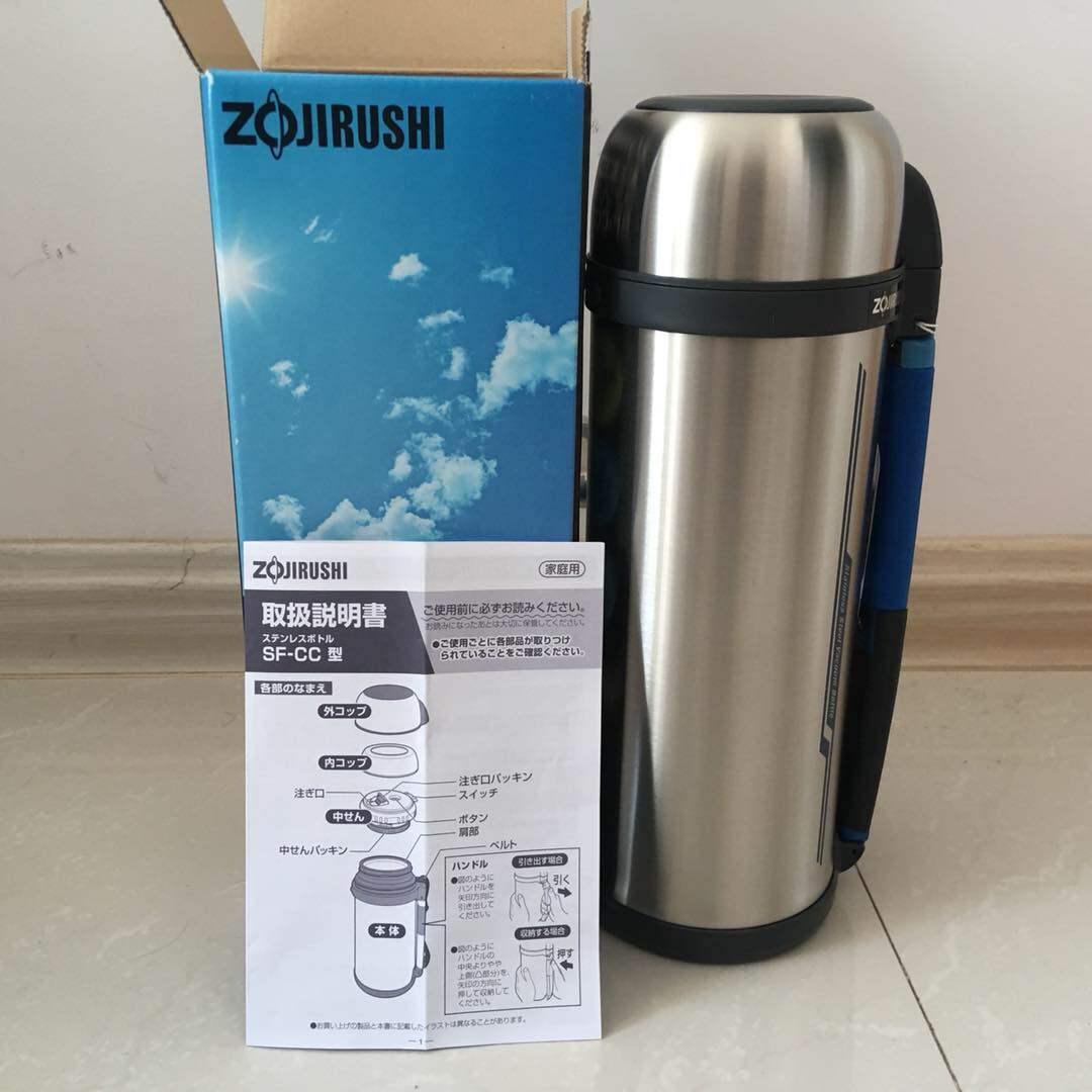 日本象印保温水壶保温杯2L SF-CC20XA