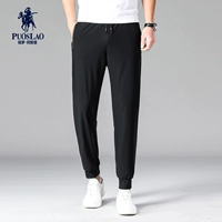 Летние шелковые шорты для влюбленных, повседневные брюки