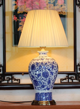 全铜景德镇青花瓷客厅书房卧室床头现代新中式遥控调光陶瓷台灯具