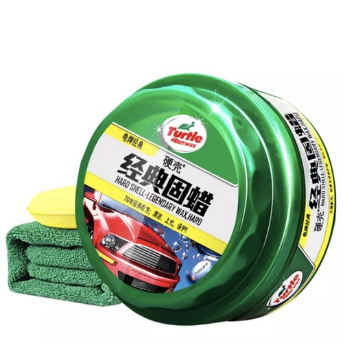 龟牌固蜡汽车镀膜硬壳