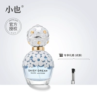 Marc Jacobs Mojiemark Daisy Dream Lady Eau de Toilette Món quà Giáng sinh tươi và kéo dài - Nước hoa nước hoa roja