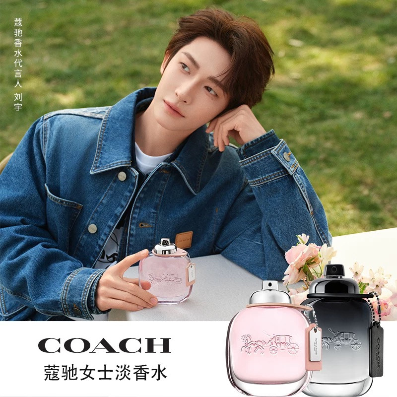 COACH/蔻驰纽约女士雾隐玫瑰淡香水花馥蕊嫣韵梦想之旅以爱之名