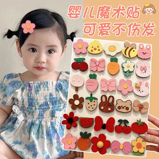 可爱婴儿胎毛发夹儿童不伤发前额碎发刘海贴发卡婴幼儿魔术贴头饰
