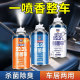 车载香薰车内除异味除臭去味净化器杀菌剂汽车香水空调空气清新剂
