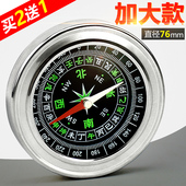 指南针户外高精度便携成人儿童学生多功能越野大号车载指北针罗盘