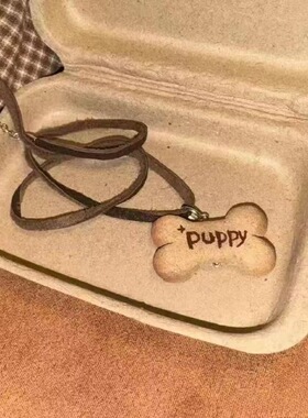 小狗卡通饼干项链可爱简约个性