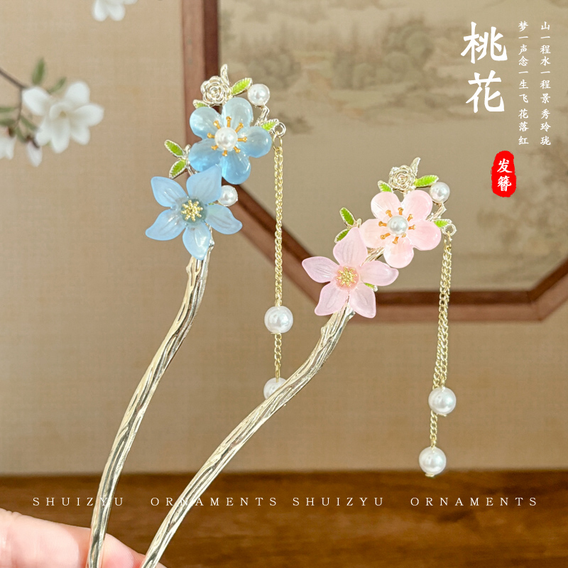 花朵流苏发簪女高级感新中式