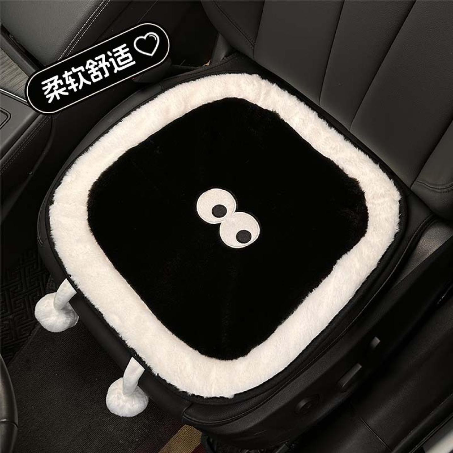 汽车坐垫夏季透气毛绒四季通用