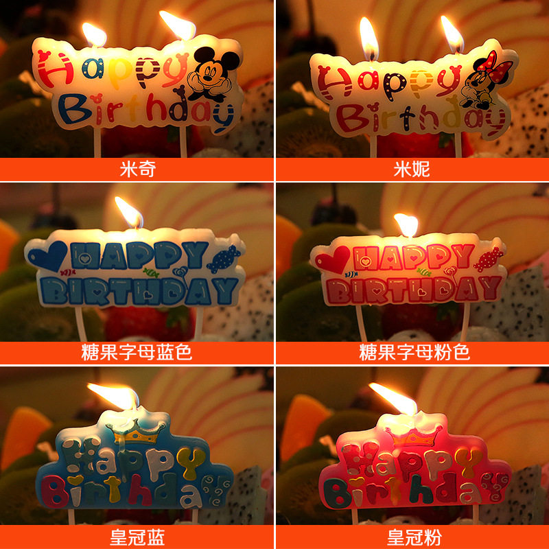 Bougie - Ref 2486807 Image 1