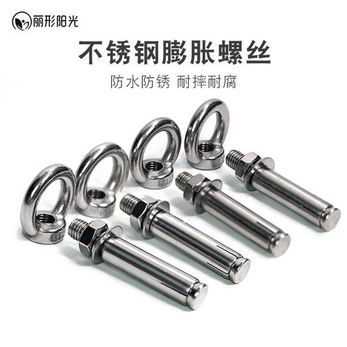丽形阳光艾扬格瑜伽墙