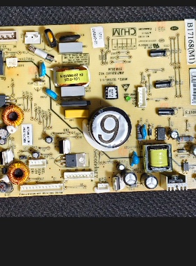 B17168(M1) 适用于美菱冰箱 冰箱主板主变一体板电脑板电源板