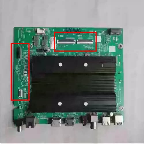 创维75G53主板A8R501 N012406-002070-005屏BD0
