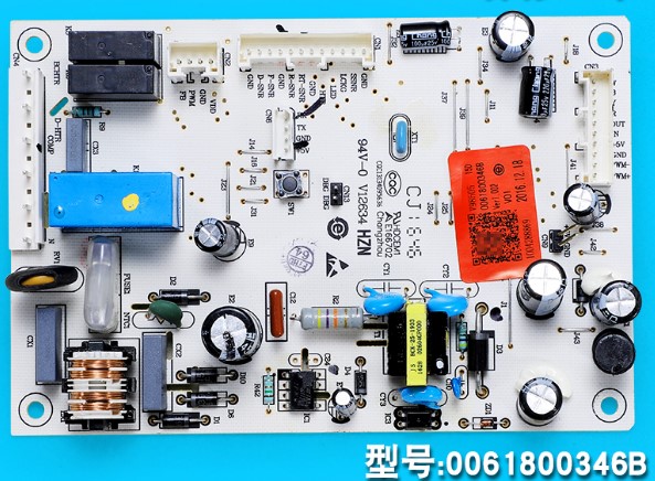 海尔冰箱电脑板0061800346M