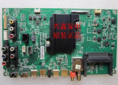 D海信LED48EC590UN（BOM2）/185888 185890 主板RSAG7.820.6455