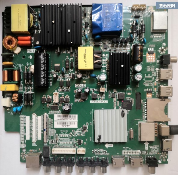 冠捷le55u7860主板配屏