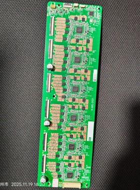 K-90L-DG1 红米L86R6-MAX恒流板  4729-K90LDG-A3233W01