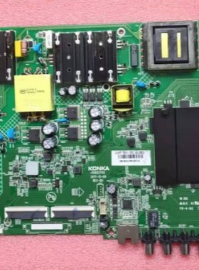 D康佳T55S LED55C5/55D6U 55K5  U55T5主板35022745屏2053 2154