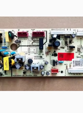 适用美的冰箱BCD-540/640WKGPZM主板电源板电脑板 17131000002941