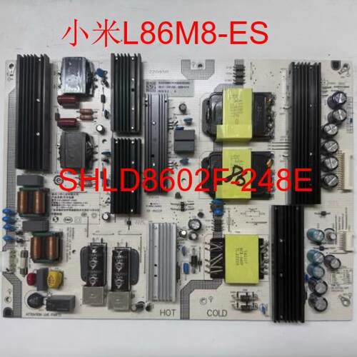 小米L86M8-ESSHLD8602F-248E电源
