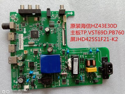 D海信HZ43E30D主板TP.VST69D.PB760屏JHD425S1F21-K2 LC430DUY