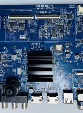 长虹65D4P 65DP650 65G7主板JUC7.820.00243712屏C650U19-E-H