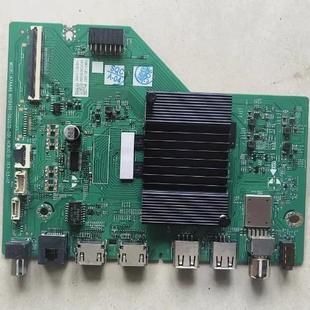 创维55A5D 55s9 55P3D 55P3D主板A7AA46 N012406-002570-001屏HY0