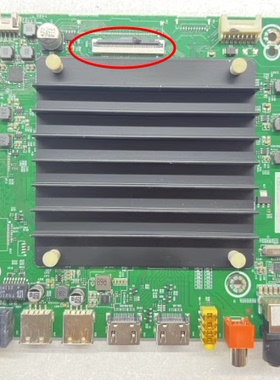 海信75V1F-S(BOM2)296753 75E3F(BOM7)296753主板RSAG7.820.10958