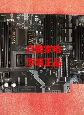 D乐视超3 X55 L553C1L554UCNN电源板SHG5502A-215E 25-DB4284-X2P