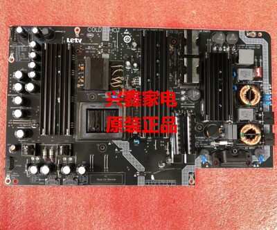 D乐视超3 X55 L553C1L554UCNN电源板SHG5502A-215E 25-DB4284-X2P