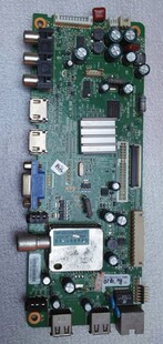 D创维42/47E600F/D/E615L/E610G主板5800-A8M500-0P50/60/40 LG