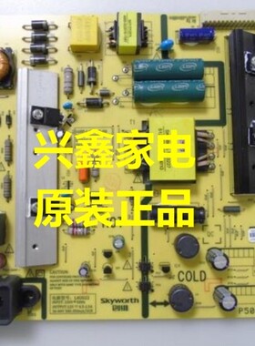 5800-L4U022-0070/0000 168P-L4U022-00创维49E300049E6090 49M6d