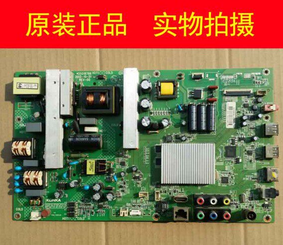 d康佳LED48M1200AF主板35018483 35018766 配  354YT 354