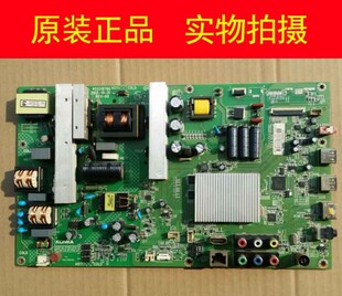 d康佳LED48M1200AF主板35018483 35018766 配  354YT 354