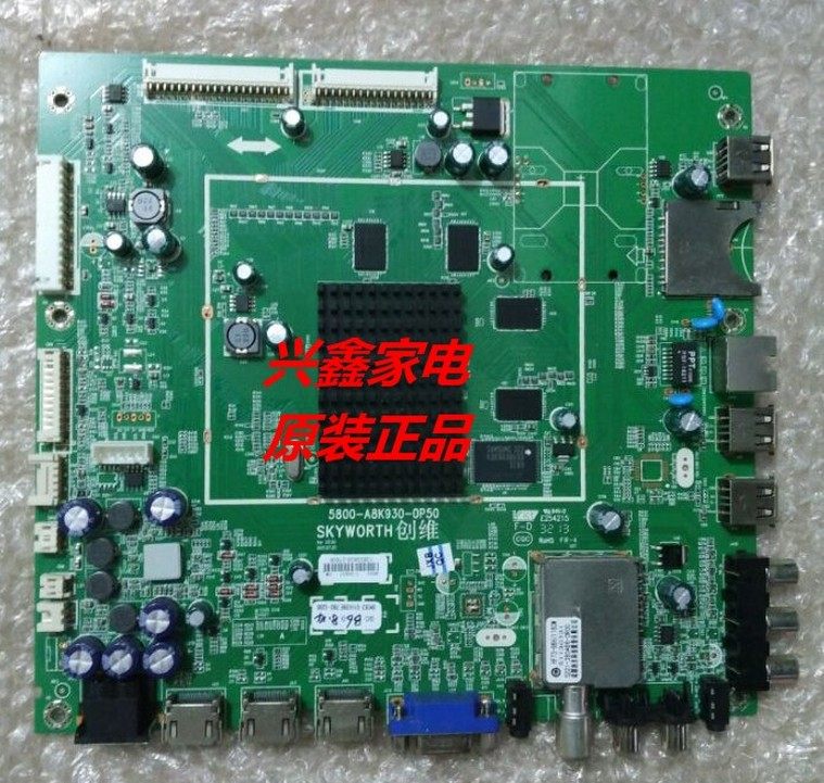 3942E780U50E780U58E560S主板